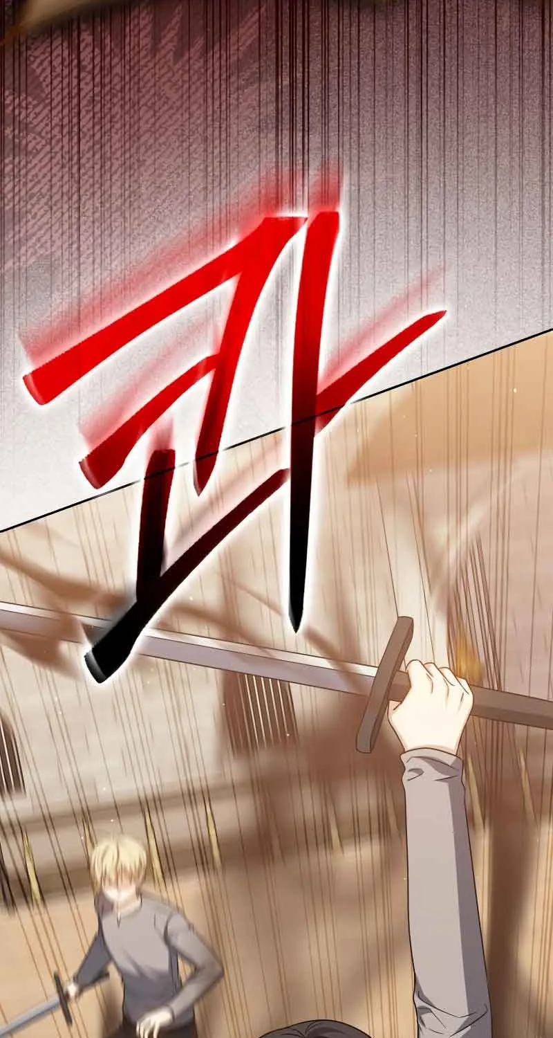 The Reincarnated Assassin is a Genius Swordsman Chapter 24 page 63 - 