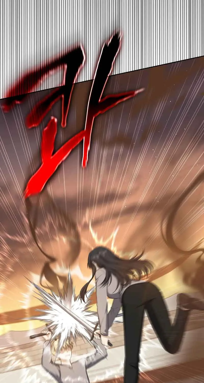 The Reincarnated Assassin is a Genius Swordsman Chapter 24 page 70 - 