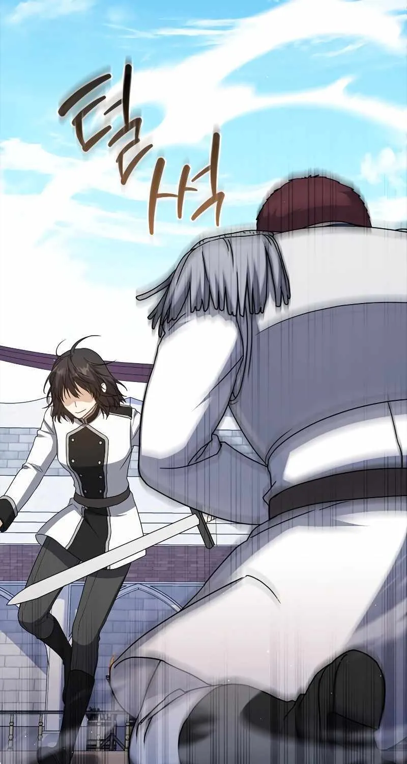 The Reincarnated Assassin is a Genius Swordsman Chapter 27 page 38 - 