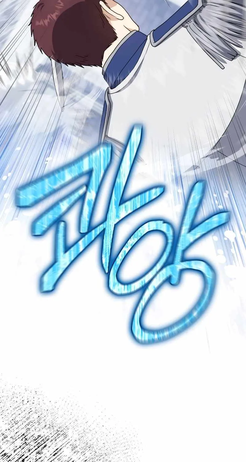 The Reincarnated Assassin is a Genius Swordsman Chapter 27 page 6 - 