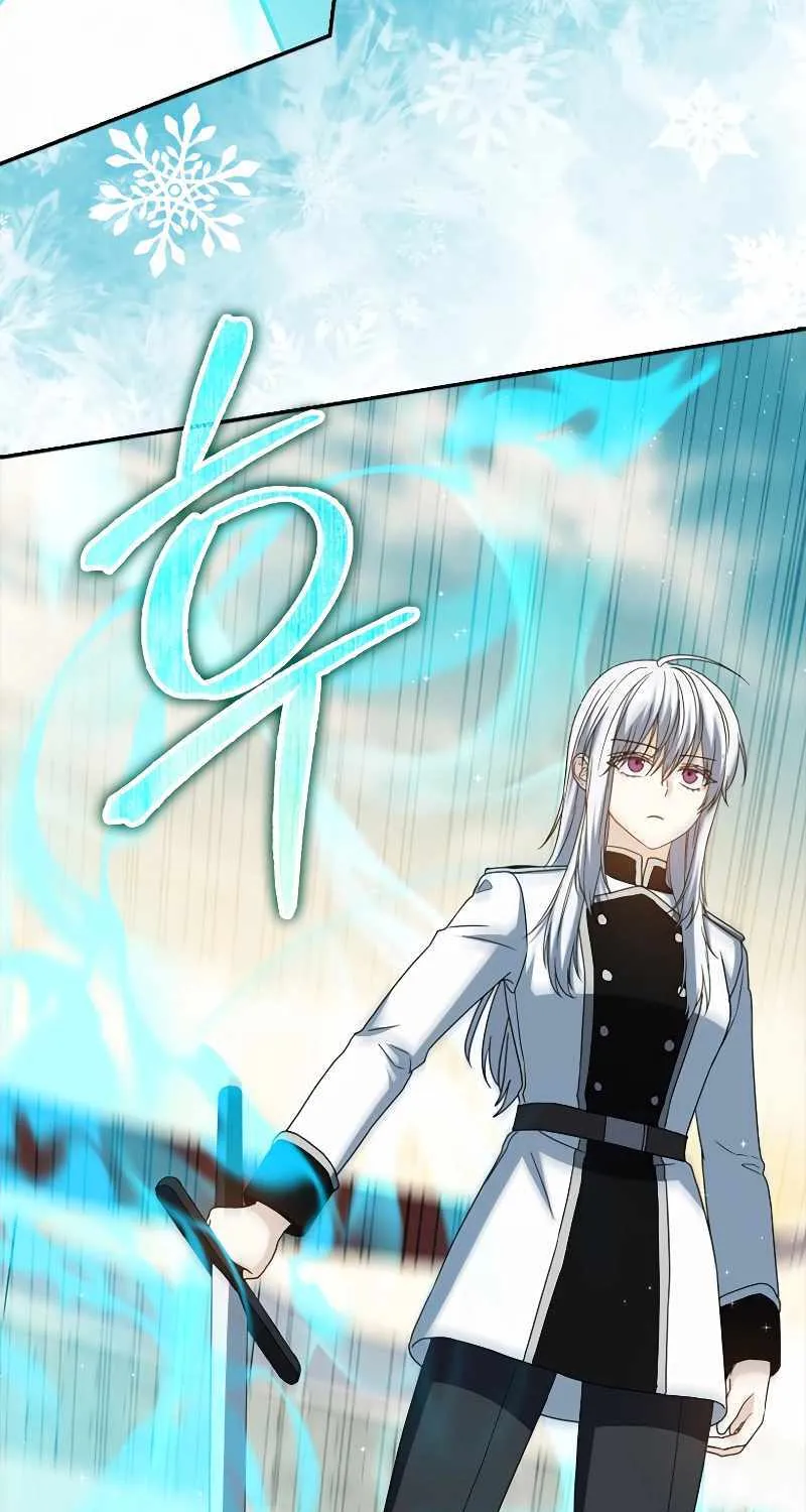 The Reincarnated Assassin is a Genius Swordsman Chapter 27 page 60 - 