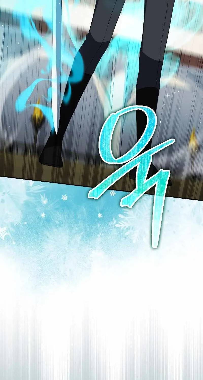 The Reincarnated Assassin is a Genius Swordsman Chapter 27 page 61 - 