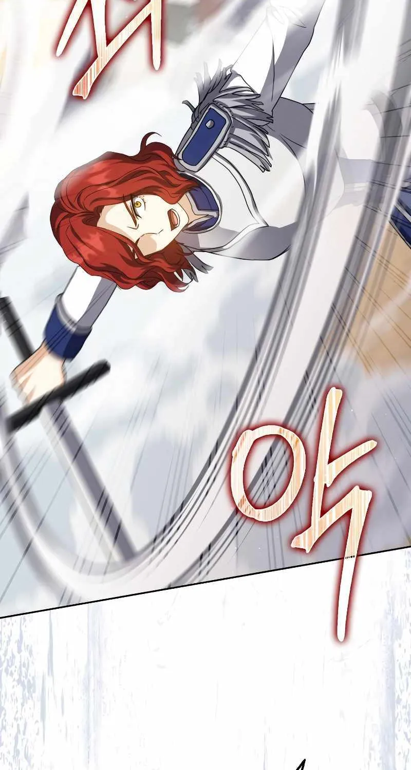 The Reincarnated Assassin is a Genius Swordsman Chapter 27 page 70 - 