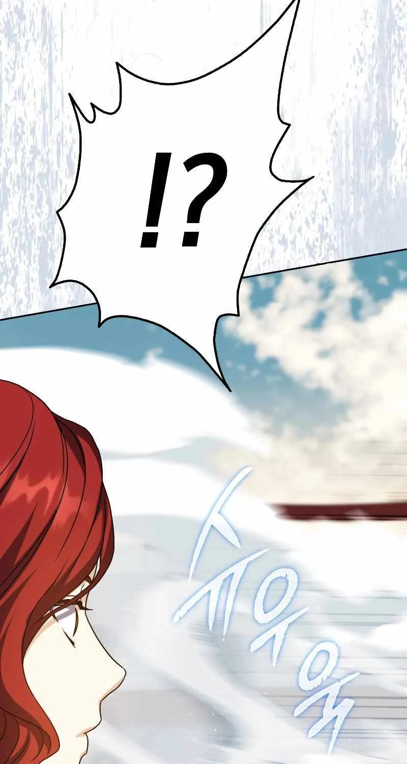 The Reincarnated Assassin is a Genius Swordsman Chapter 27 page 71 - 