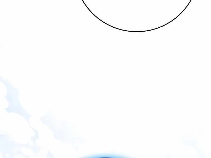 The Reincarnated Assassin is a Genius Swordsman Chapter 27 page 83 - 