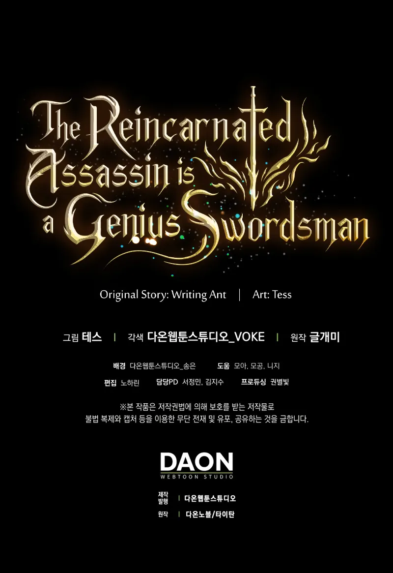 The Reincarnated Assassin is a Genius Swordsman Chapter 3 page 105 - 