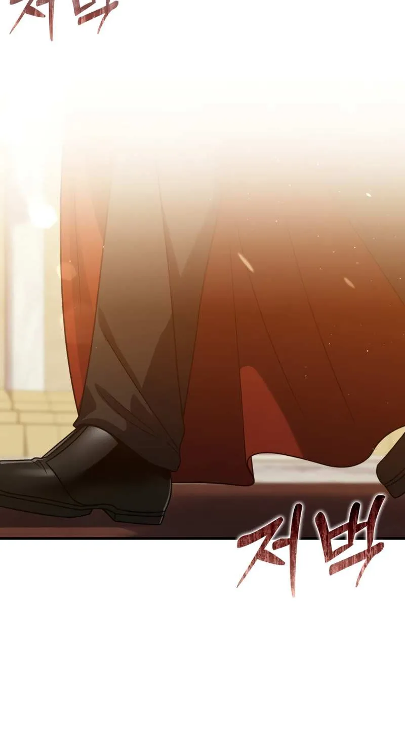 The Reincarnated Assassin is a Genius Swordsman Chapter 3 page 96 - 