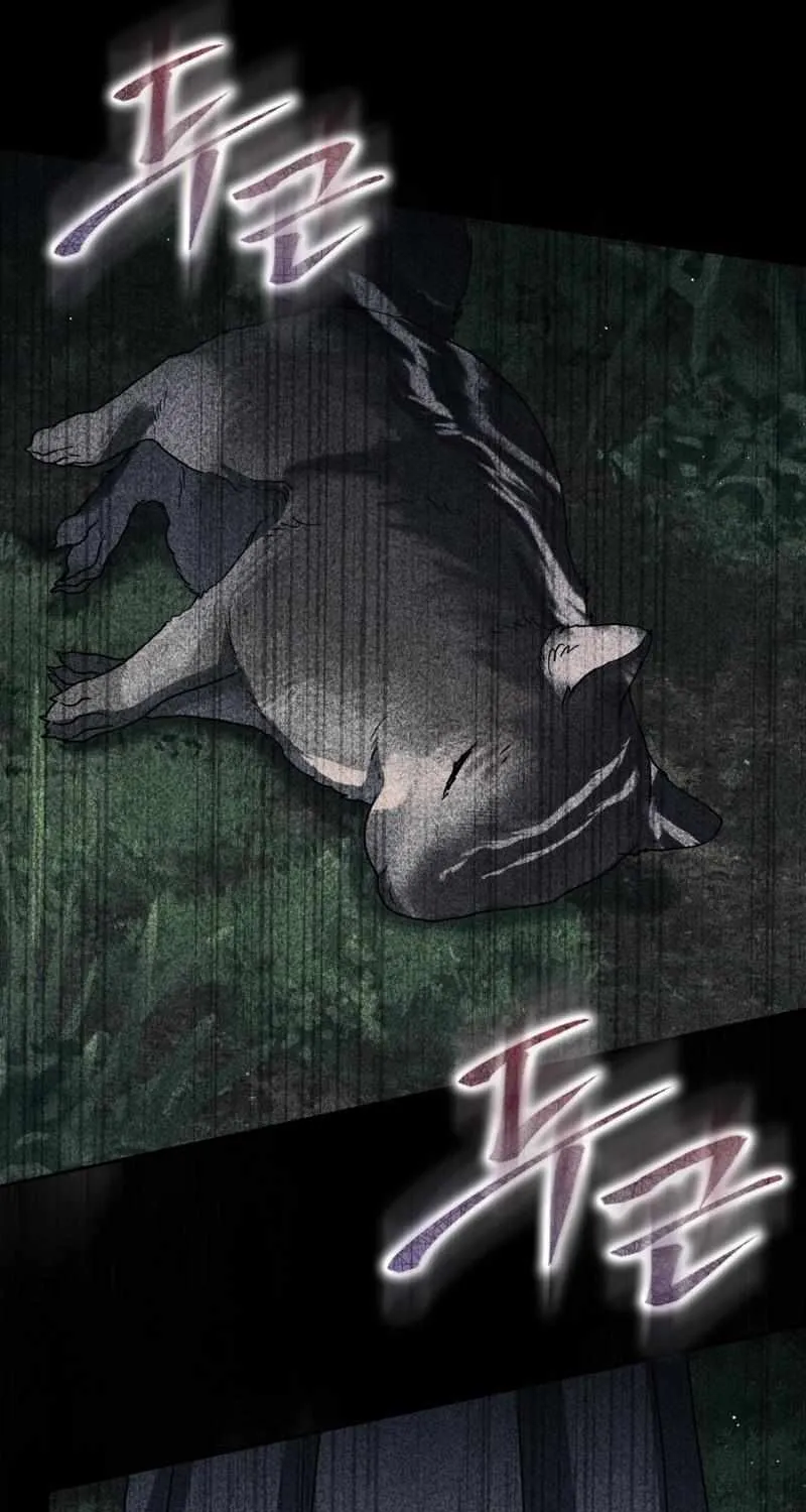 The Reincarnated Assassin is a Genius Swordsman Chapter 32 page 95 - 