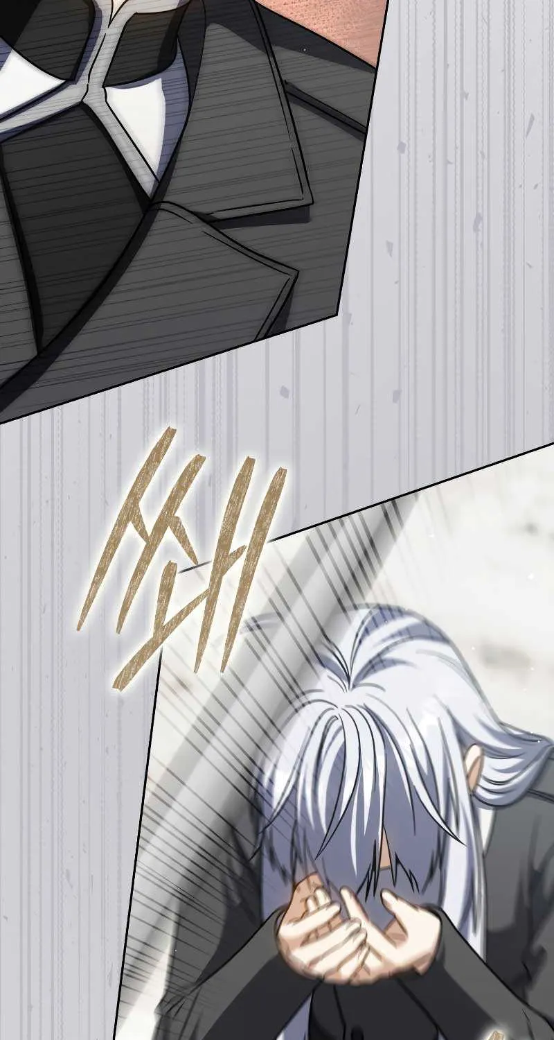 The Reincarnated Assassin is a Genius Swordsman Chapter 33 page 3 - 