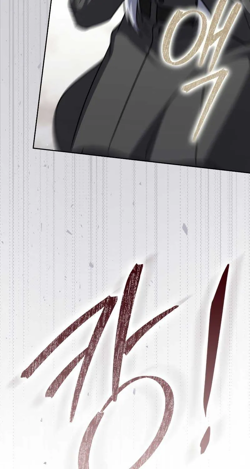 The Reincarnated Assassin is a Genius Swordsman Chapter 33 page 4 - 