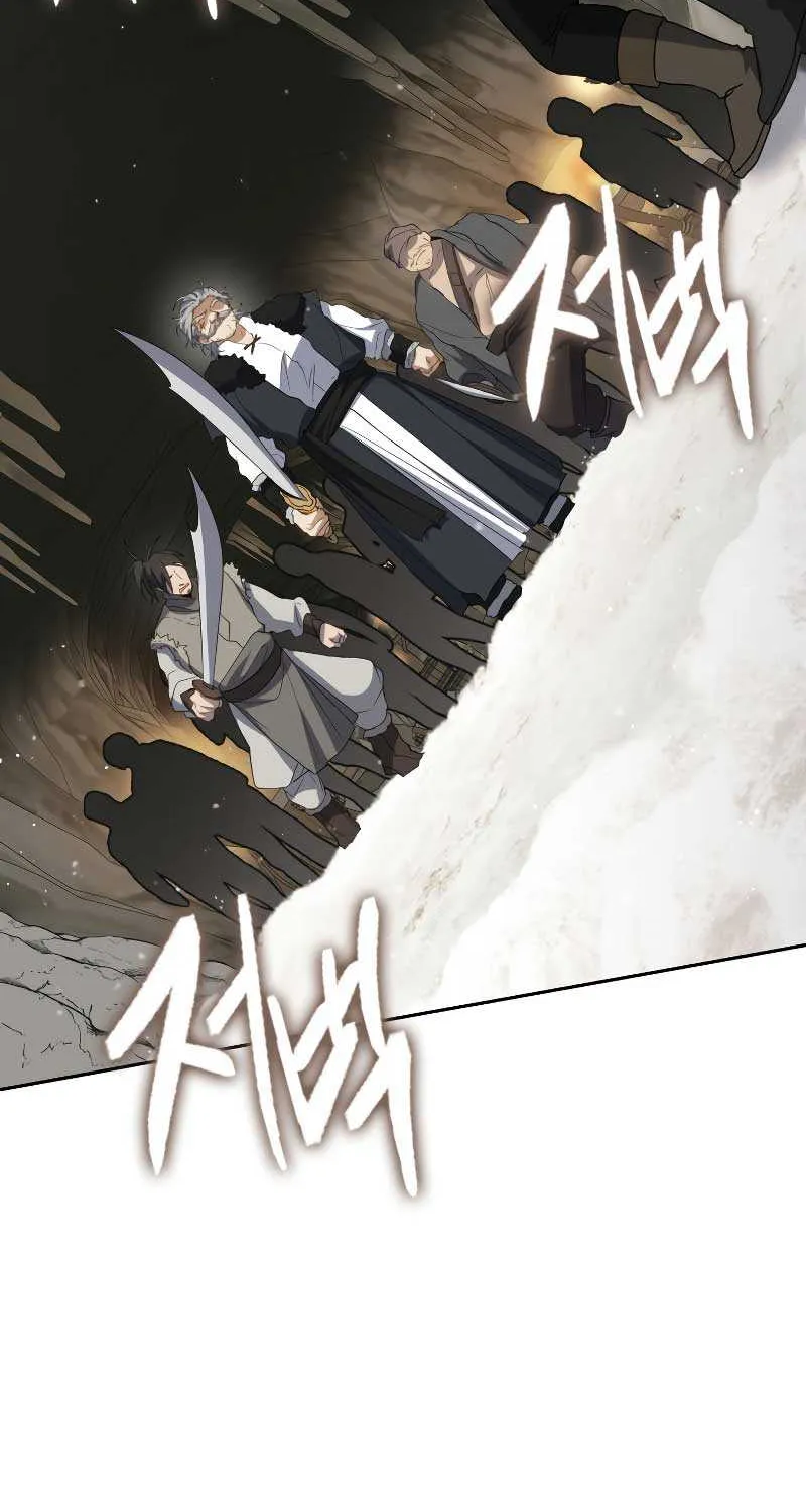 The Reincarnated Assassin is a Genius Swordsman Chapter 33 page 34 - 