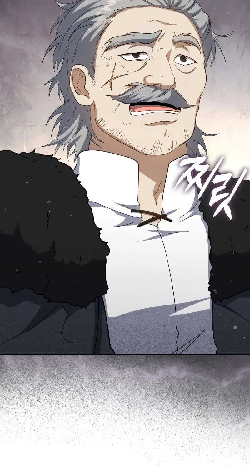 The Reincarnated Assassin is a Genius Swordsman Chapter 33 page 37 - 