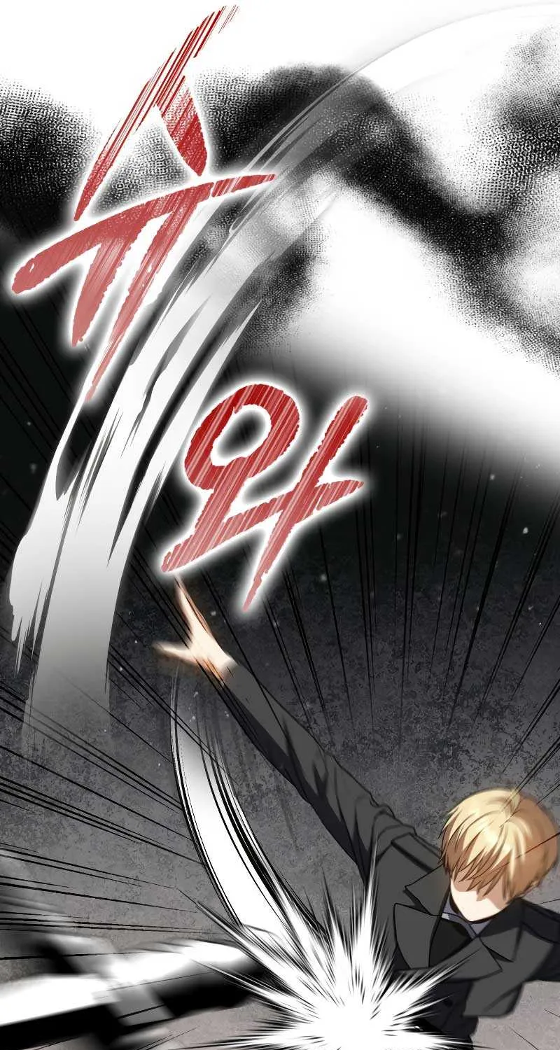 The Reincarnated Assassin is a Genius Swordsman Chapter 33 page 52 - 