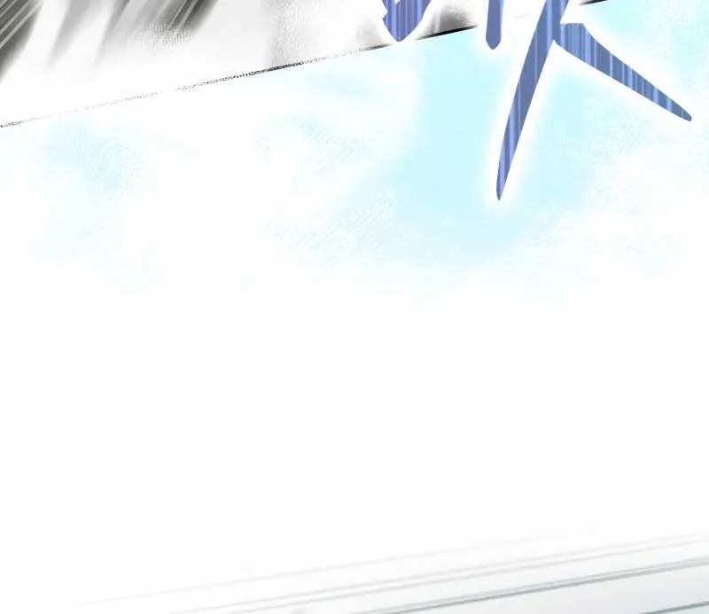 The Reincarnated Assassin is a Genius Swordsman Chapter 33 page 62 - 