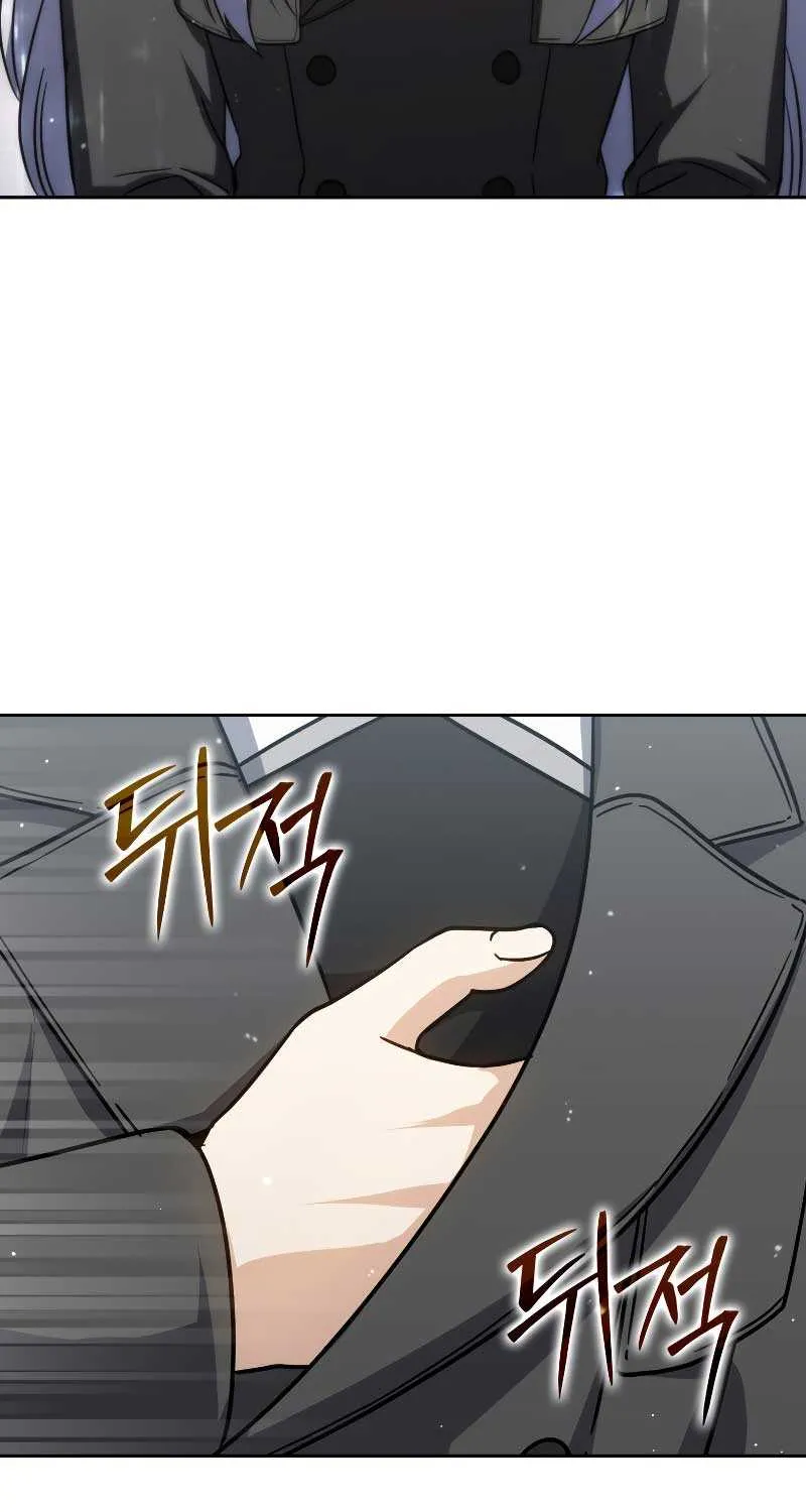 The Reincarnated Assassin is a Genius Swordsman Chapter 33 page 92 - 