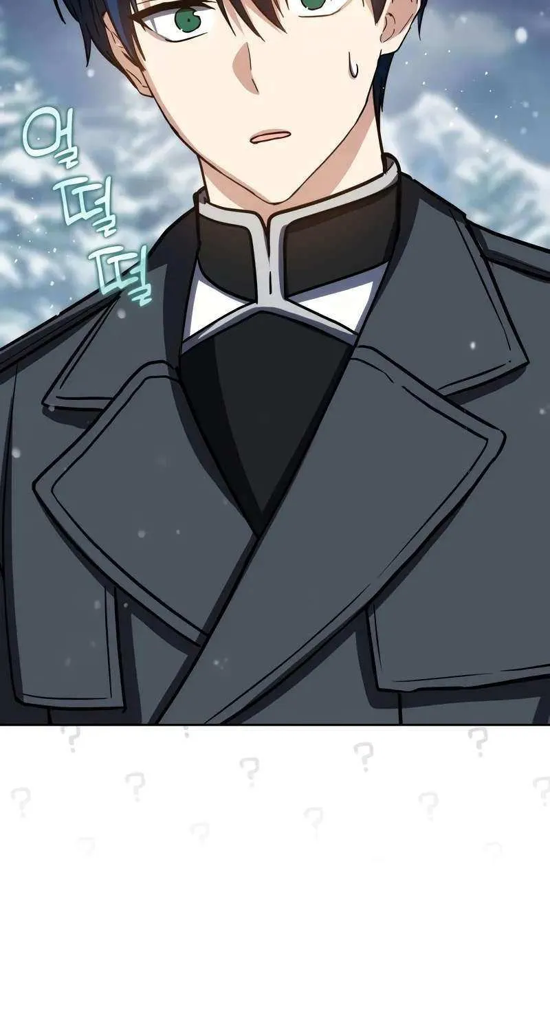 The Reincarnated Assassin is a Genius Swordsman Chapter 40 page 56 - 