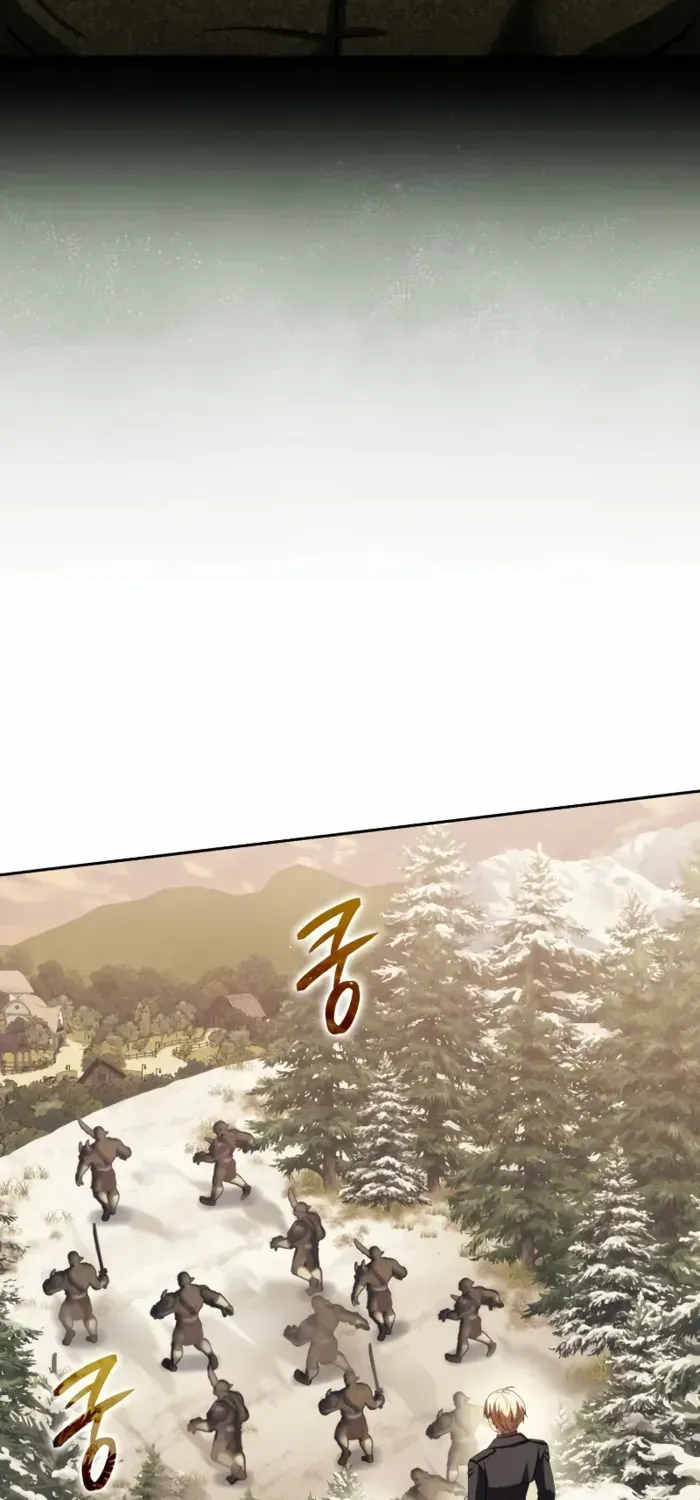 The Reincarnated Assassin is a Genius Swordsman Chapter 42 page 78 - 