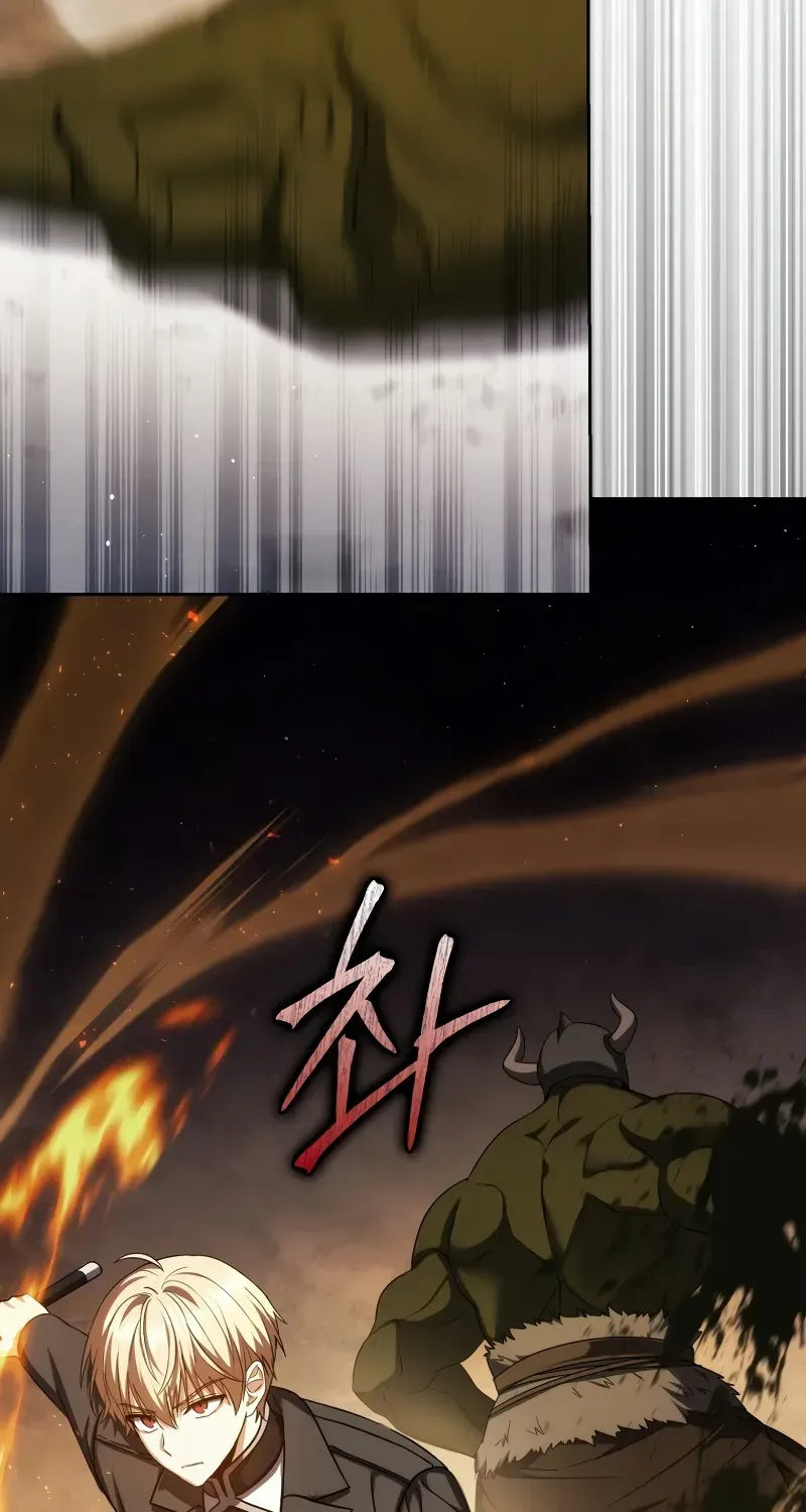 The Reincarnated Assassin is a Genius Swordsman Chapter 43 page 120 - 