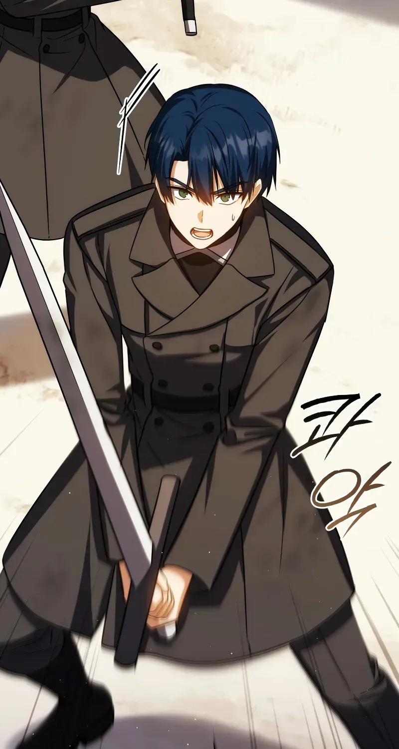 The Reincarnated Assassin is a Genius Swordsman Chapter 43 page 44 - 
