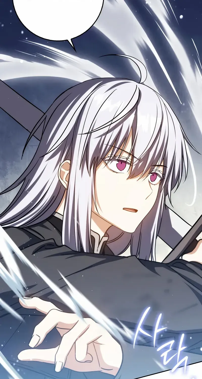The Reincarnated Assassin is a Genius Swordsman Chapter 43 page 46 - 