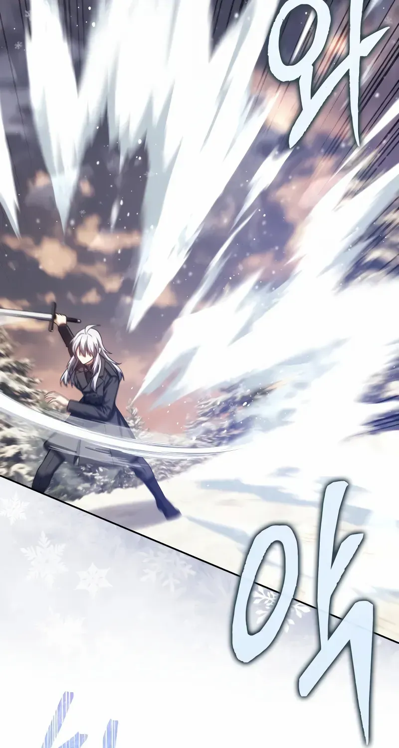 The Reincarnated Assassin is a Genius Swordsman Chapter 43 page 48 - 
