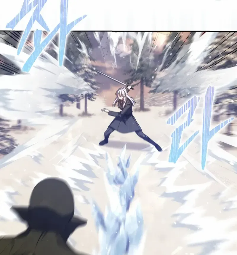 The Reincarnated Assassin is a Genius Swordsman Chapter 43 page 49 - 