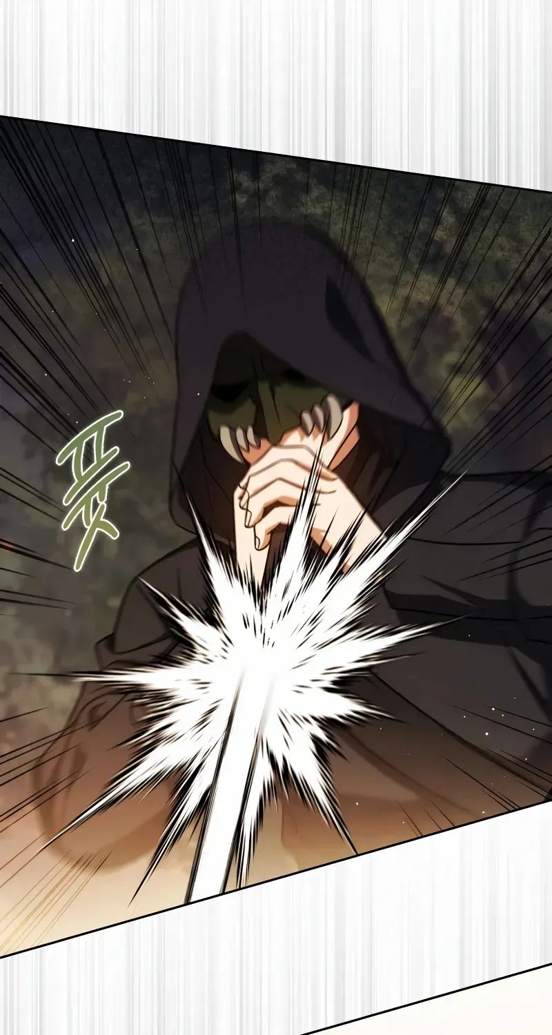 The Reincarnated Assassin is a Genius Swordsman Chapter 43 page 59 - 