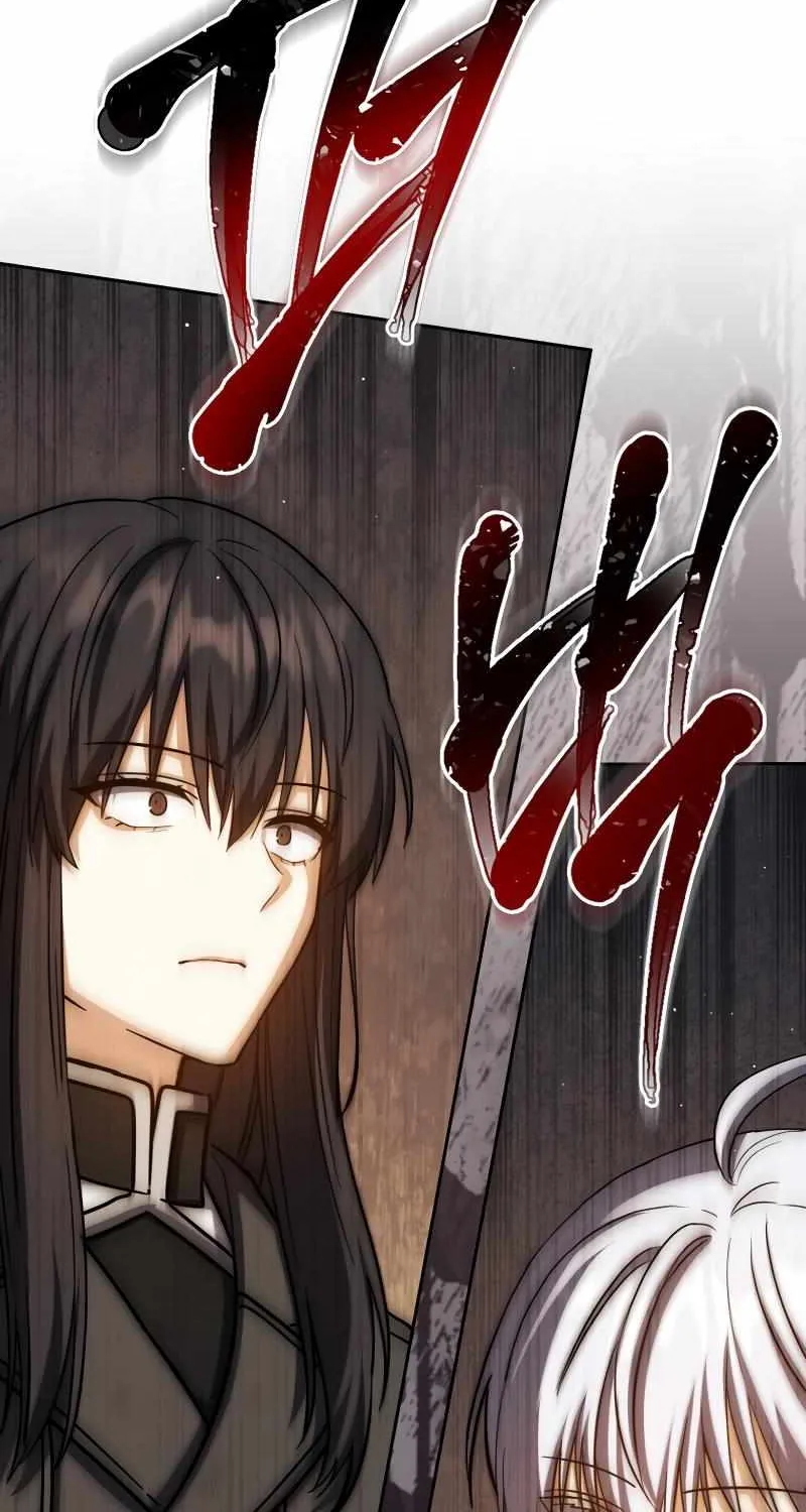 The Reincarnated Assassin is a Genius Swordsman Chapter 43 page 85 - 