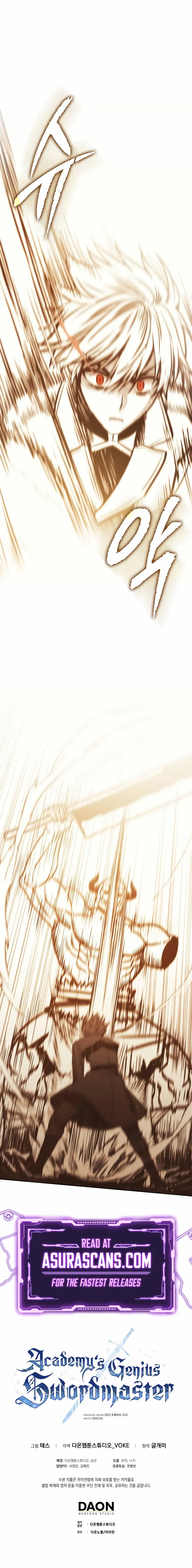 The Reincarnated Assassin is a Genius Swordsman Chapter 44 page 15 - 