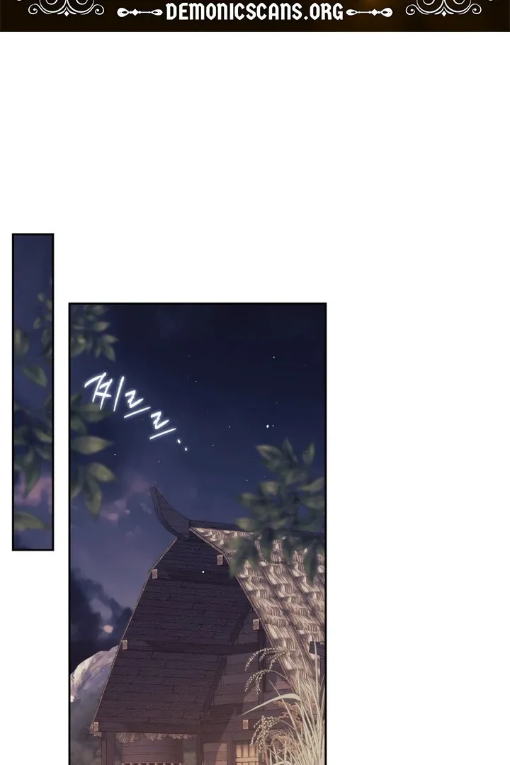 The Reincarnated Assassin is a Genius Swordsman Chapter 46 page 7 - 