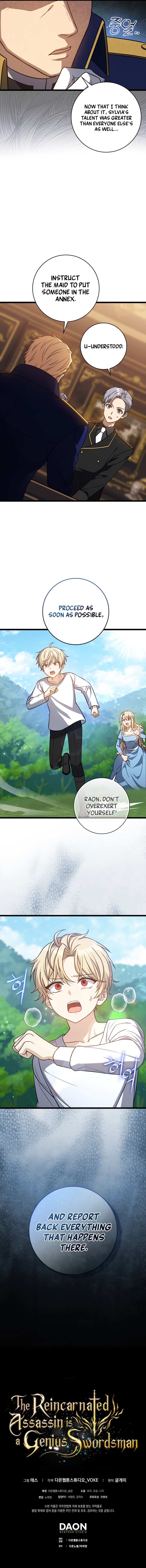 The Reincarnated Assassin is a Genius Swordsman Chapter 5 page 14 - 