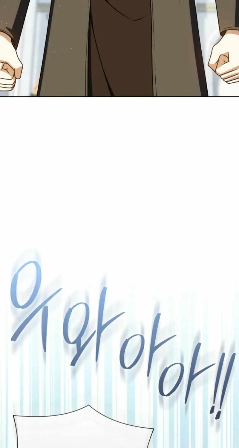 The Reincarnated Assassin is a Genius Swordsman Chapter 57 page 77 - 