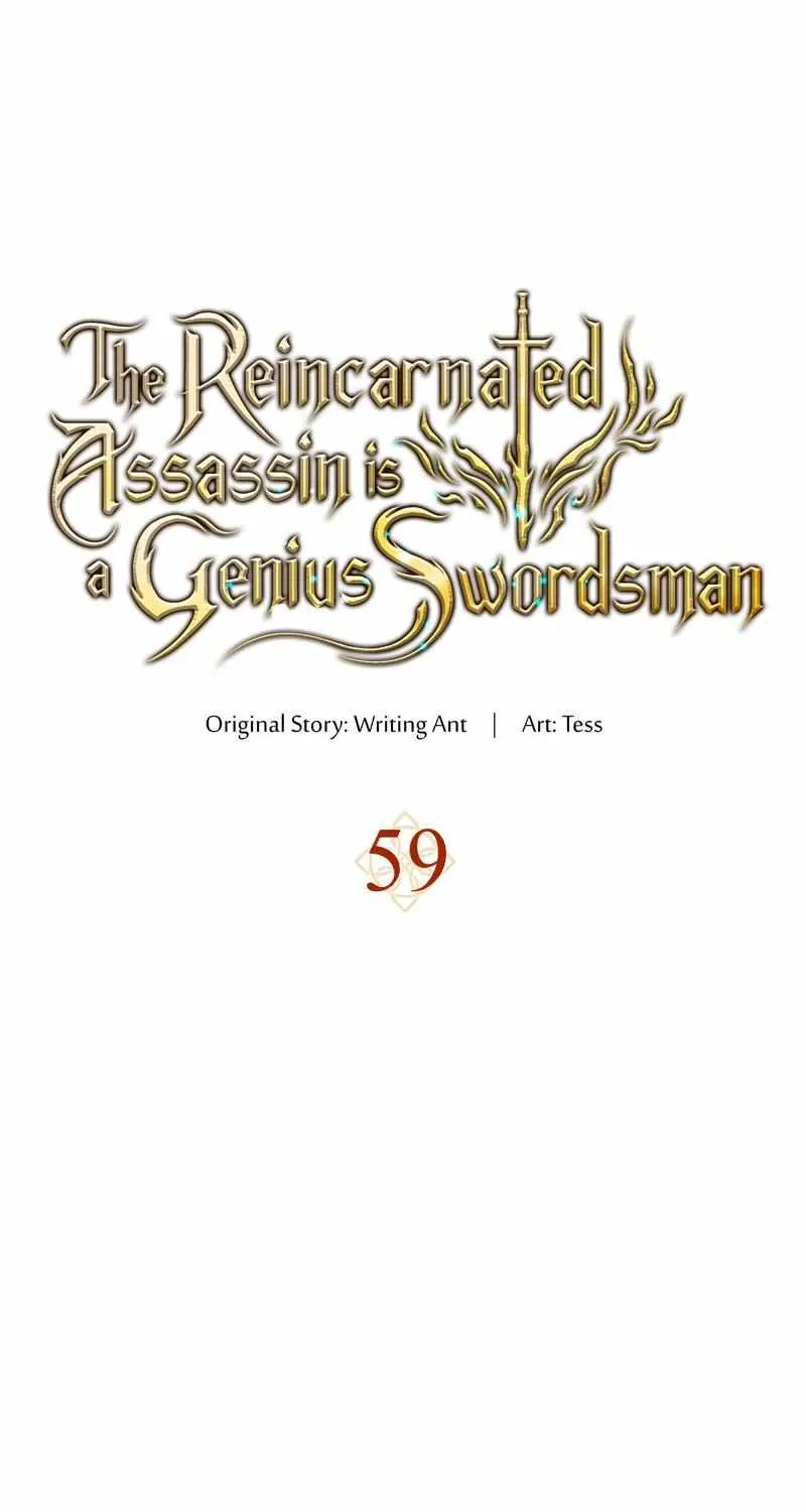 The Reincarnated Assassin is a Genius Swordsman Chapter 59 page 41 - 