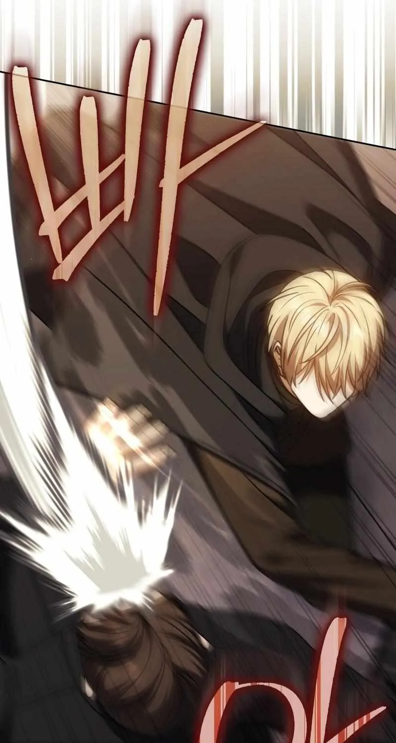 The Reincarnated Assassin is a Genius Swordsman Chapter 59 page 80 - 