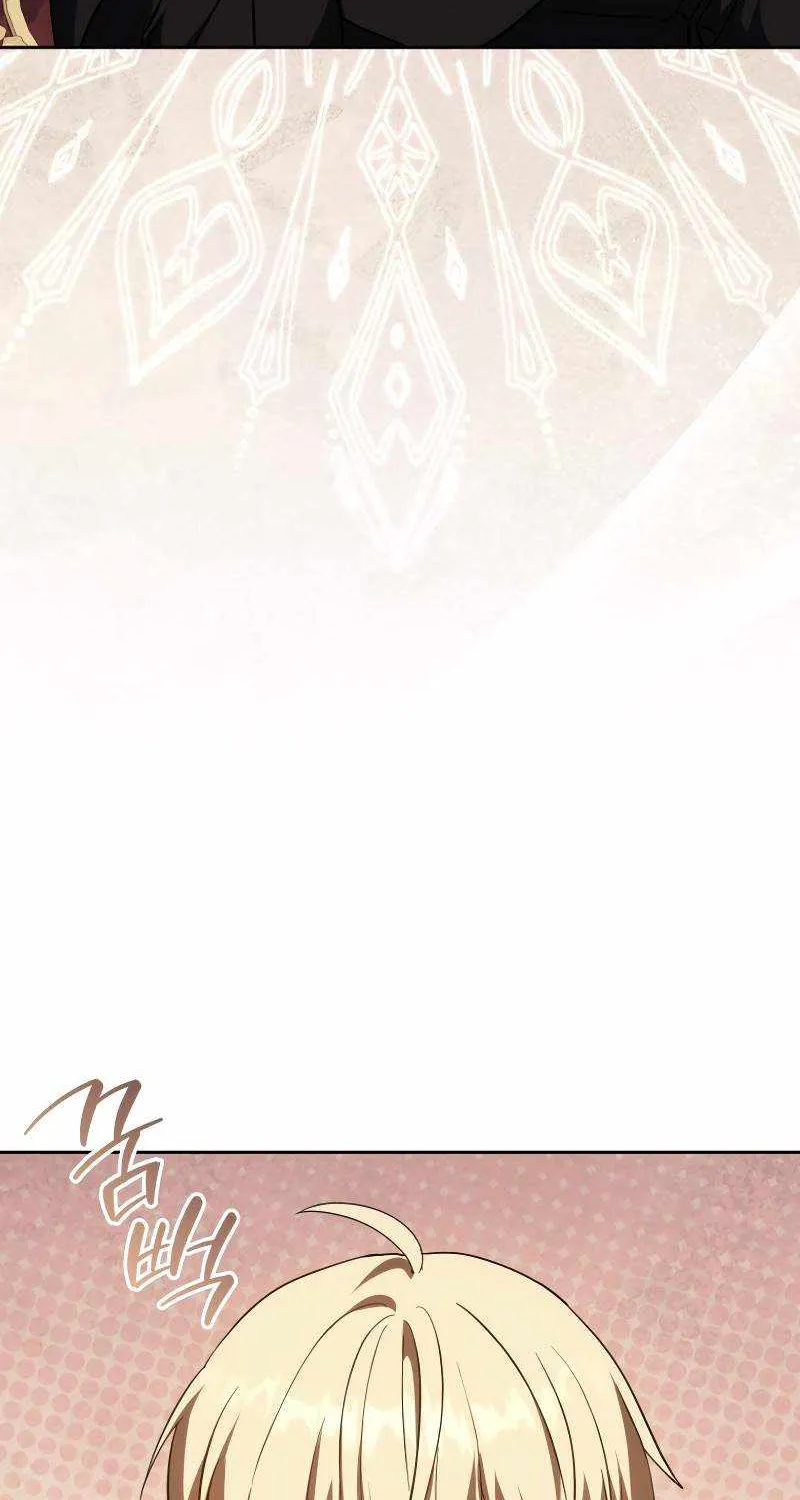 The Reincarnated Assassin is a Genius Swordsman Chapter 61 page 107 - 