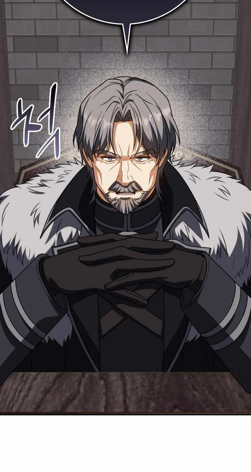 The Reincarnated Assassin is a Genius Swordsman Chapter 61 page 74 - 