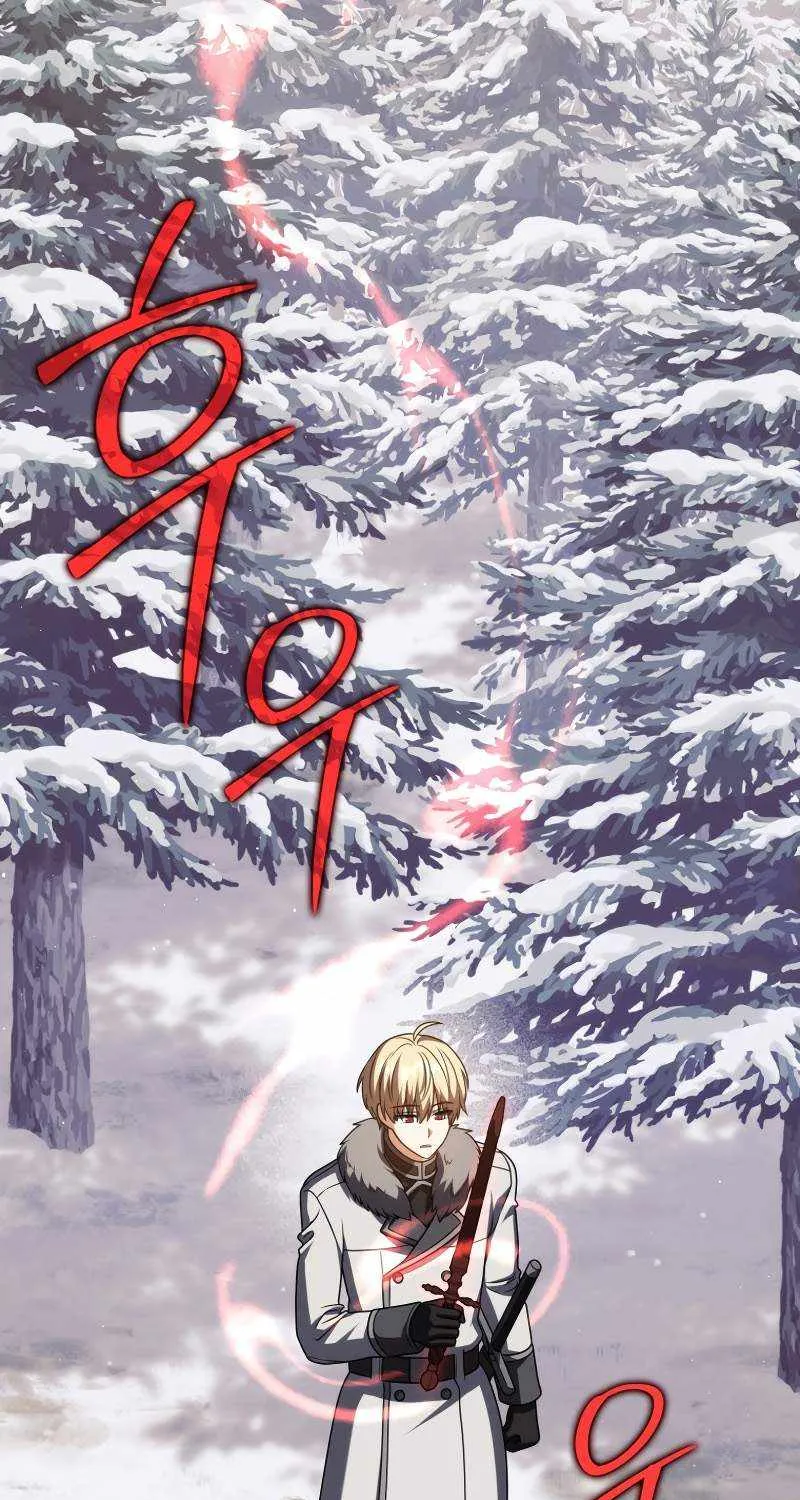 The Reincarnated Assassin is a Genius Swordsman Chapter 62 page 66 - 