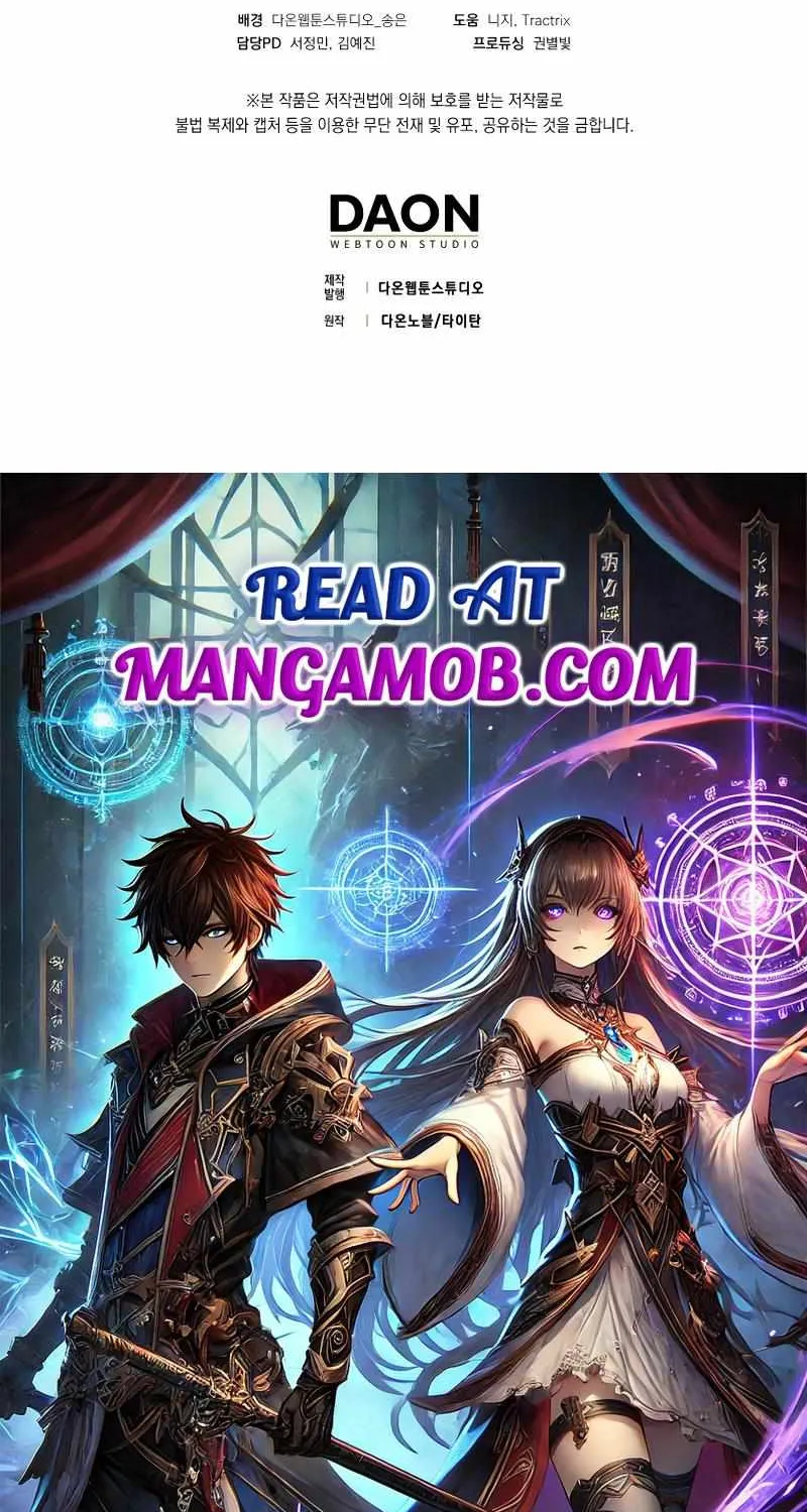 The Reincarnated Assassin is a Genius Swordsman Chapter 64 page 106 - 