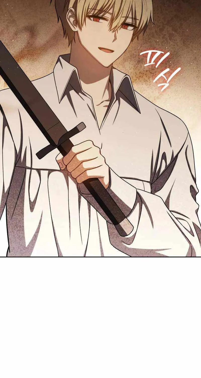 The Reincarnated Assassin is a Genius Swordsman Chapter 64 page 56 - 