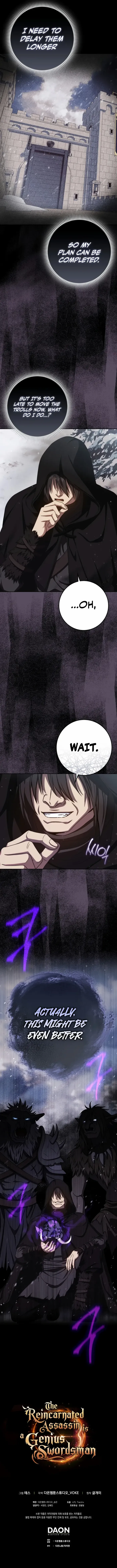 The Reincarnated Assassin is a Genius Swordsman Chapter 65 page 12 - 