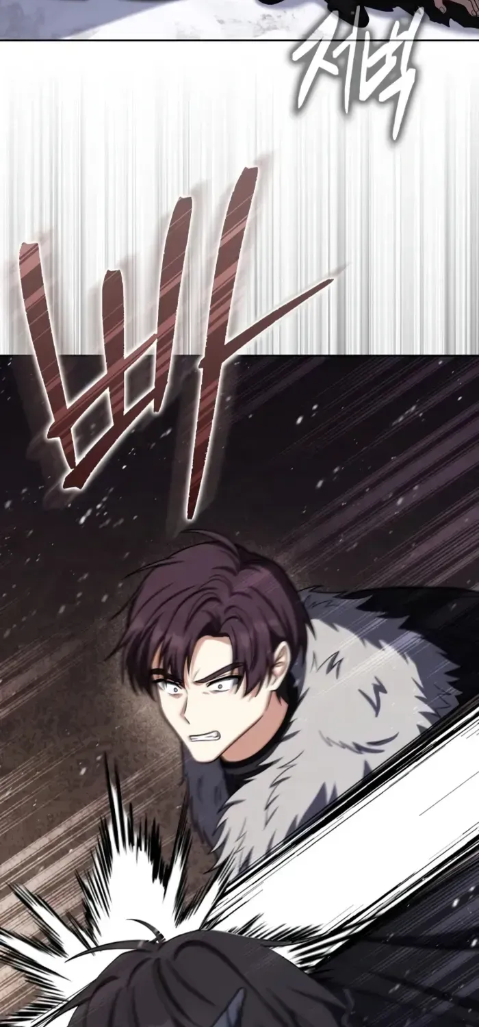 The Reincarnated Assassin is a Genius Swordsman Chapter 67 page 14 - 