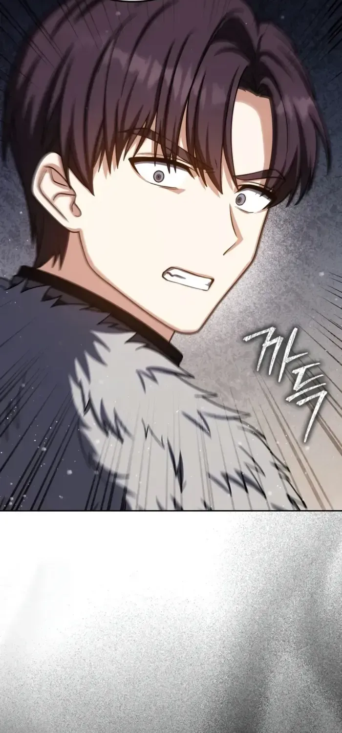 The Reincarnated Assassin is a Genius Swordsman Chapter 67 page 32 - 