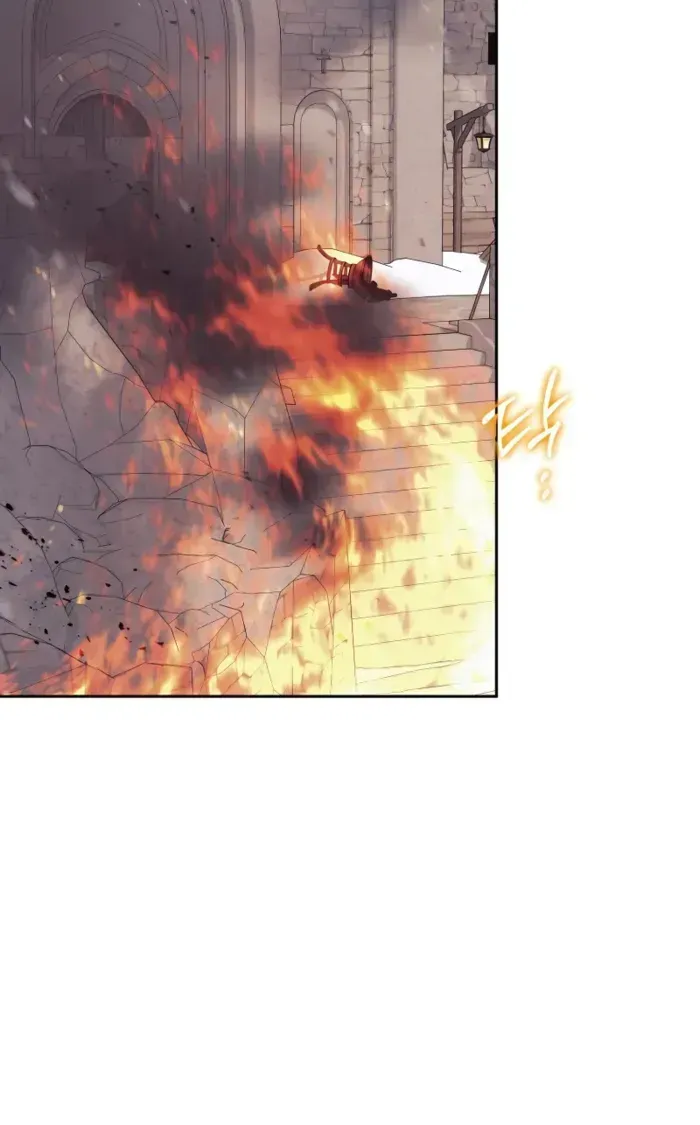 The Reincarnated Assassin is a Genius Swordsman Chapter 67 page 42 - 