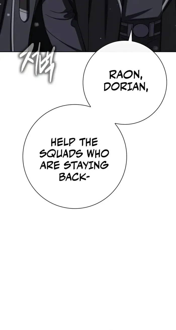 The Reincarnated Assassin is a Genius Swordsman Chapter 67 page 77 - 