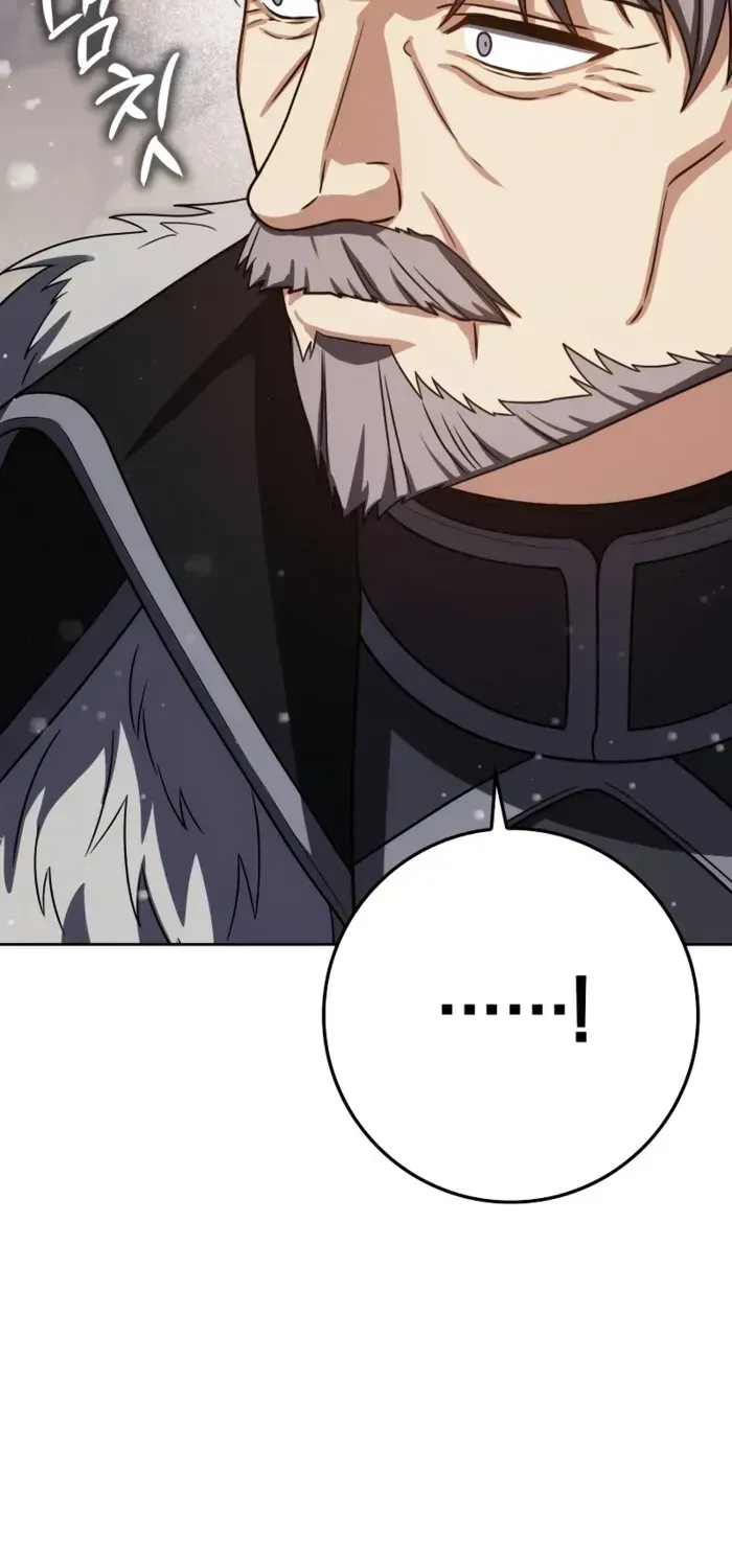 The Reincarnated Assassin is a Genius Swordsman Chapter 67 page 82 - 