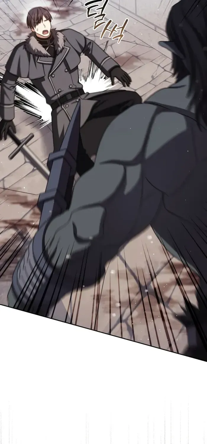 The Reincarnated Assassin is a Genius Swordsman Chapter 68 page 45 - 