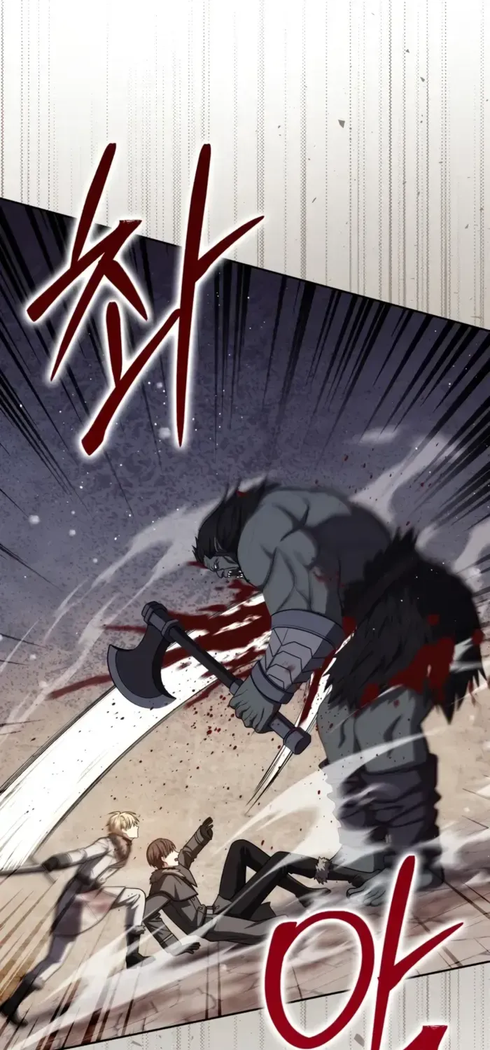 The Reincarnated Assassin is a Genius Swordsman Chapter 68 page 46 - 