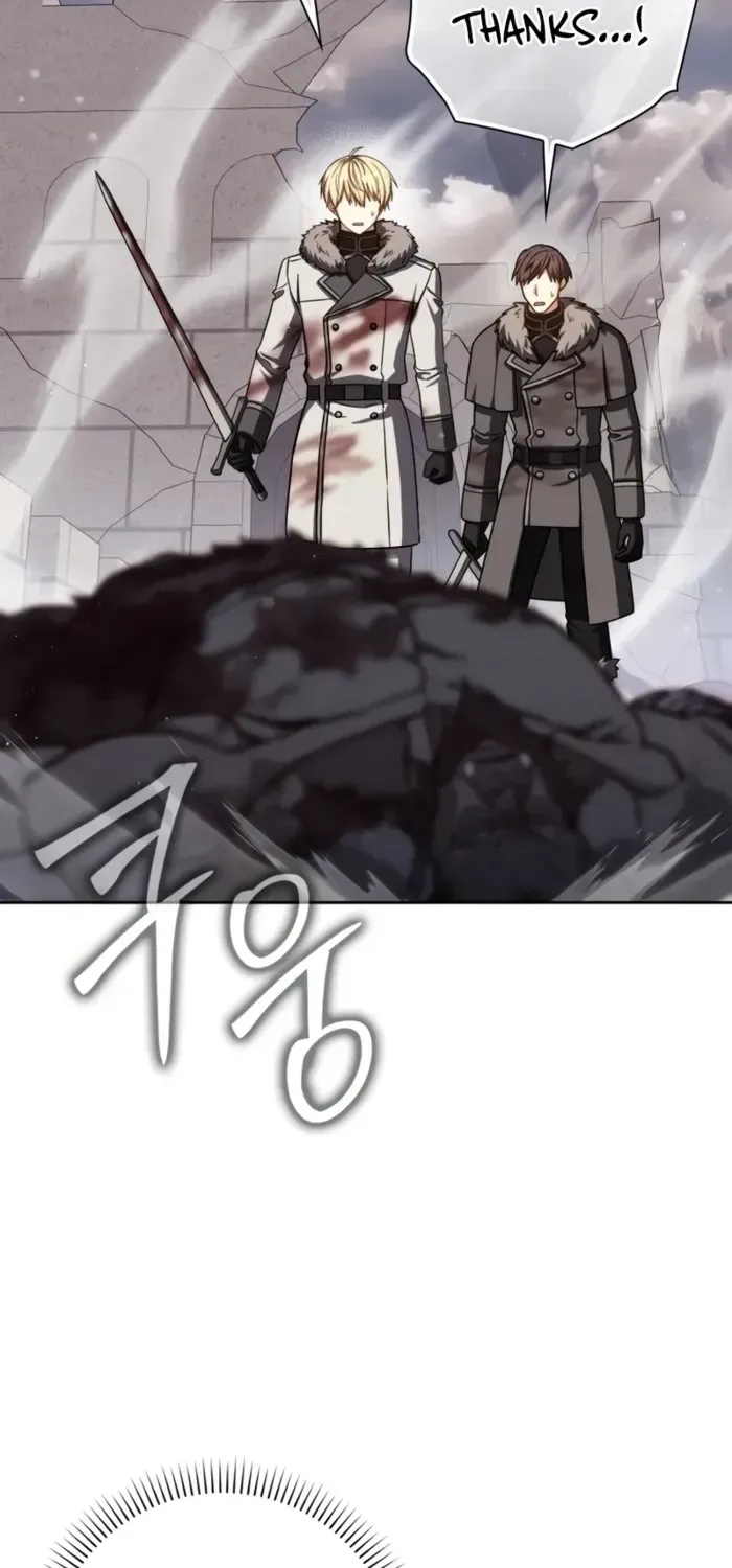 The Reincarnated Assassin is a Genius Swordsman Chapter 68 page 48 - 