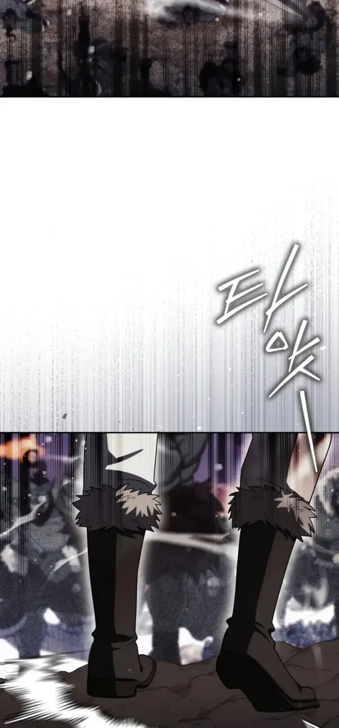 The Reincarnated Assassin is a Genius Swordsman Chapter 68 page 73 - 