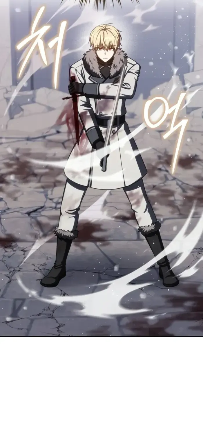 The Reincarnated Assassin is a Genius Swordsman Chapter 68 page 81 - 